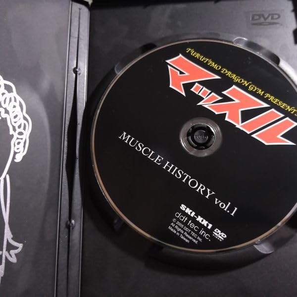 Amazon.co.jp: マッスル MUSCLE HISTORY vol.1 マッスル坂井 DDT